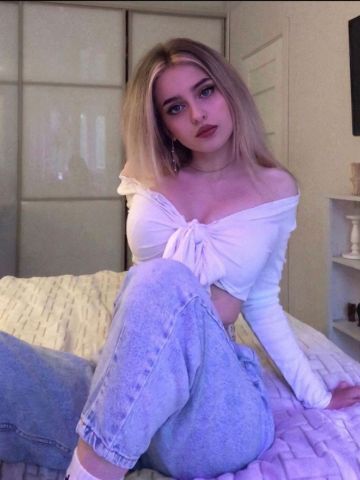 Дарина